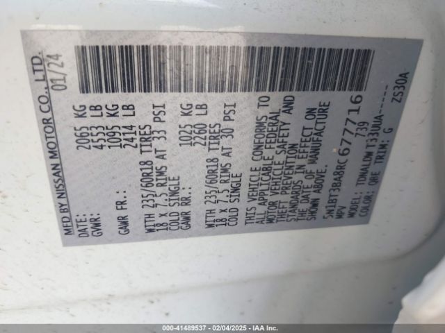 5N1BT3BA8RC677716 Nissan Rogue Sv Fwd