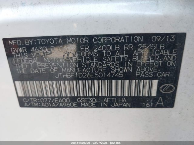 JTHBF1D26E5014745 Lexus IS 250