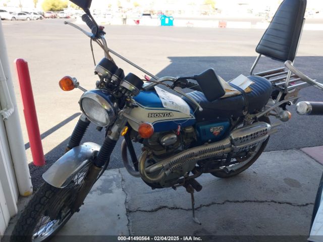 1973 HONDA CL350 CL3505021201      Photo 1