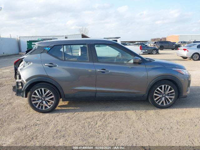 3N1CP5CV1ML469784 Nissan Kicks Sv Xtronic Cvt