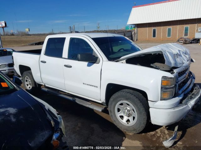 3GCPCPEH5EG160150 Chevrolet Silverado 1500 Work Truck 1wt
