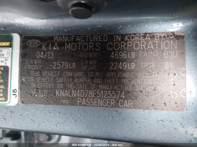 KNALN4D78E5125574 KIA Cadenza Premium