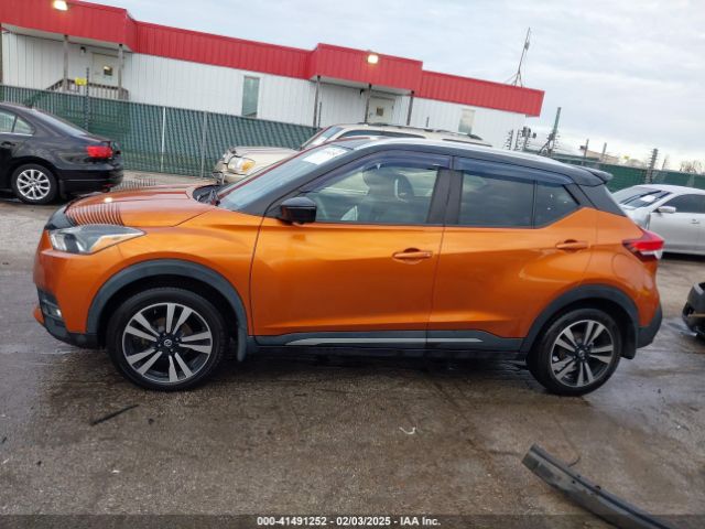 3N1CP5CU6KL559887 Nissan KICKS SR