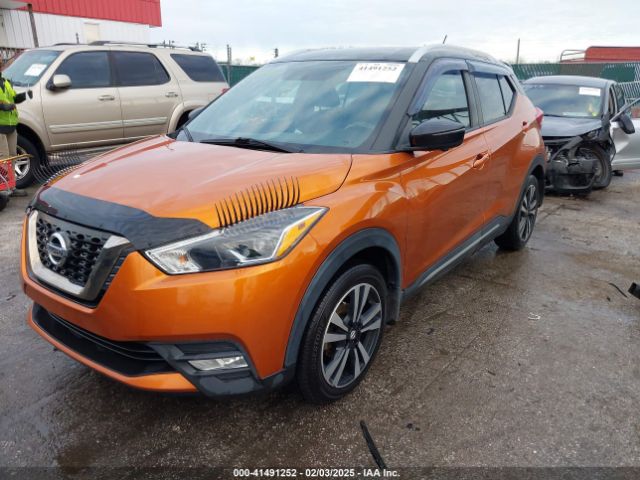 3N1CP5CU6KL559887 Nissan KICKS SR