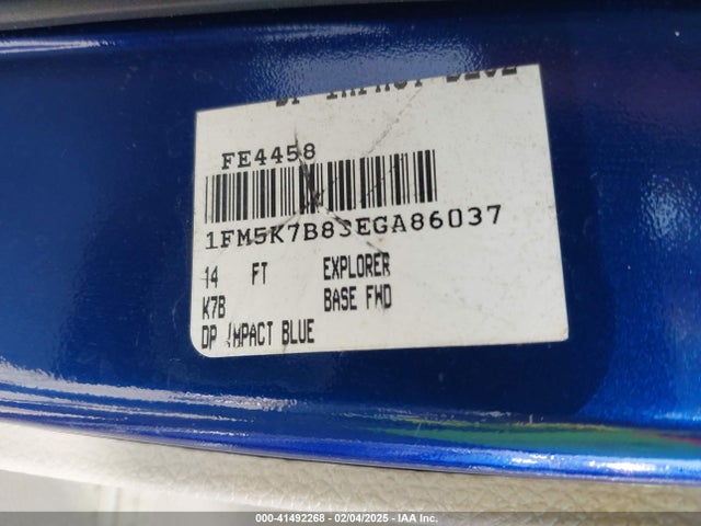 1FM5K7B83EGA86037 Ford Explorer
