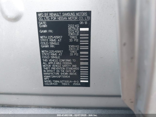 KNMAT2MV0GP735804 Nissan ROGUE SV