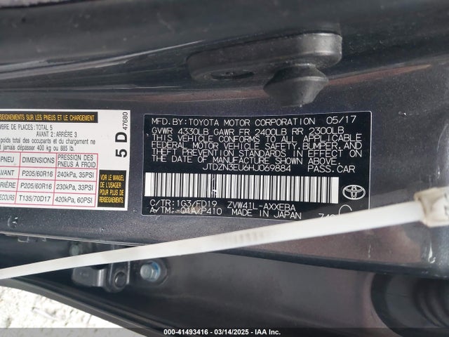 Toyota Prius V Two 2017 JTDZN3EU6HJ069884 Image 9