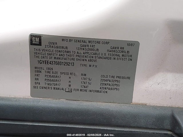 2008 CADILLAC SRX 1GYEE437680129213 Photo 8