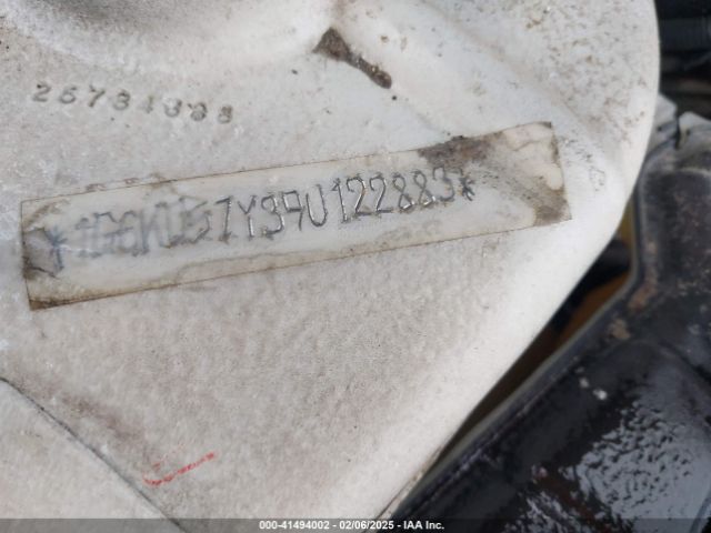 2009 CADILLAC DTS 1G6KD57Y39U122883 Photo 8