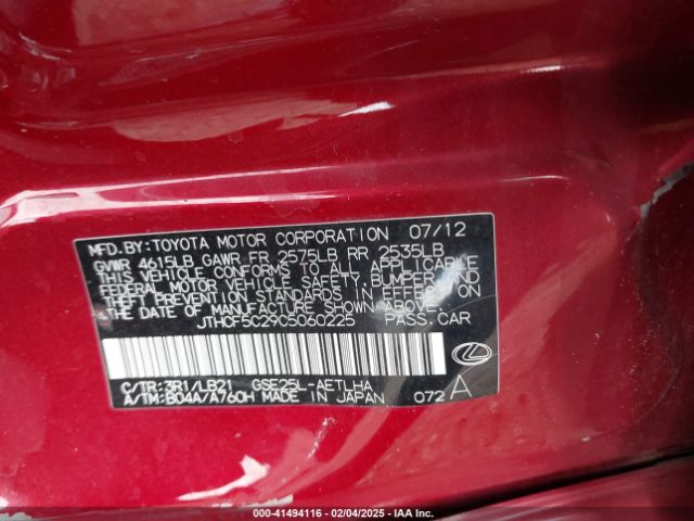 2012 LEXUS IS 250 JTHCF5C29C5060225 Photo 8