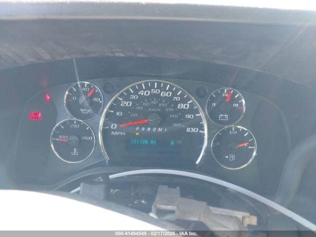 1GCWGBFF0H1109366 Chevrolet Express 2500 Work Van