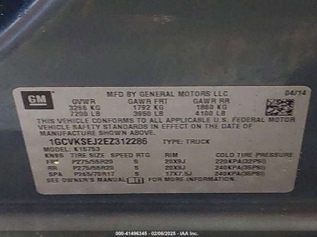 1GCVKSEJ2EZ312286 Chevrolet Silverado 1500 1lz