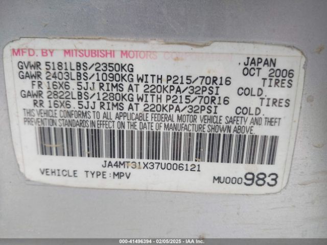 2007 MITSUBISHI OUTLANDER JA4MT31X37U006121 Photo 8