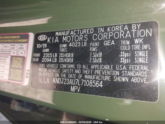 KNDJ23AU7L7108564 KIA Soul X-line
