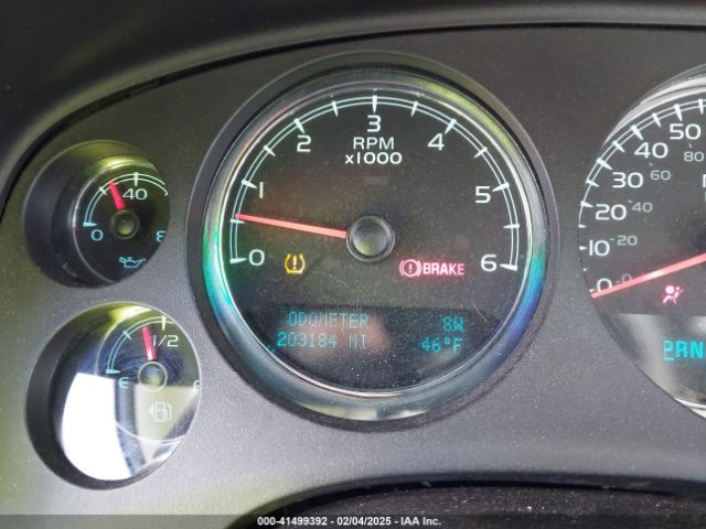 1GNSKJE78ER215604 Chevrolet Suburban 1500 Lt