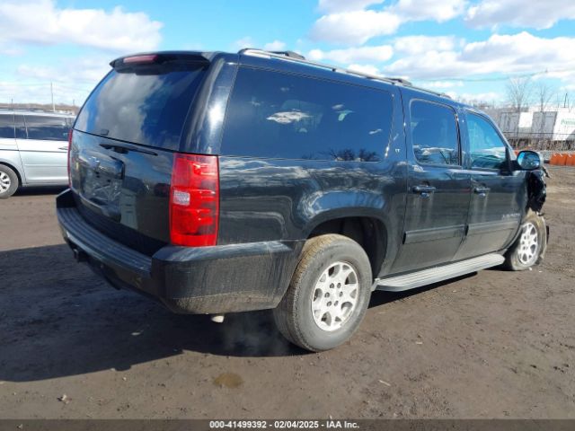 1GNSKJE78ER215604 Chevrolet Suburban 1500 Lt