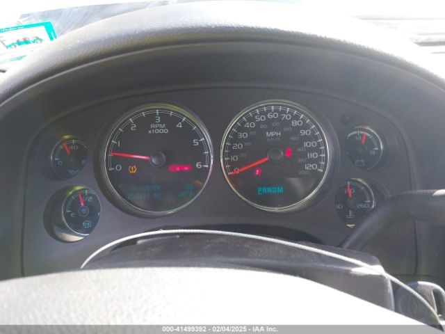 1GNSKJE78ER215604 Chevrolet Suburban 1500 Lt