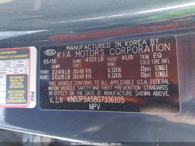 KNDJP3A58G7336105 KIA SOUL +