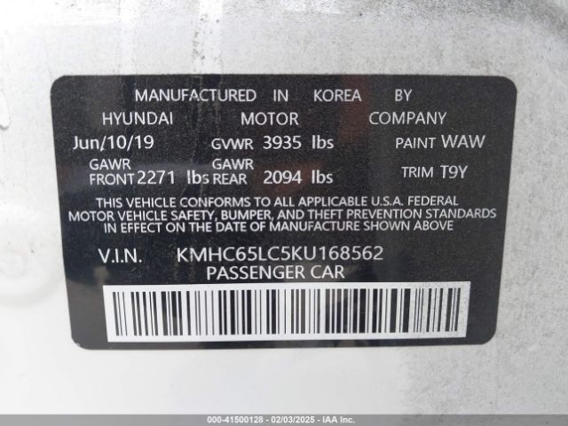 KMHC65LC5KU168562 Hyundai Ioniq Hybrid Blue