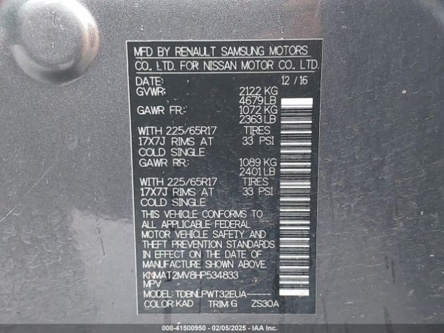 KNMAT2MV8HP534833 Nissan ROGUE S