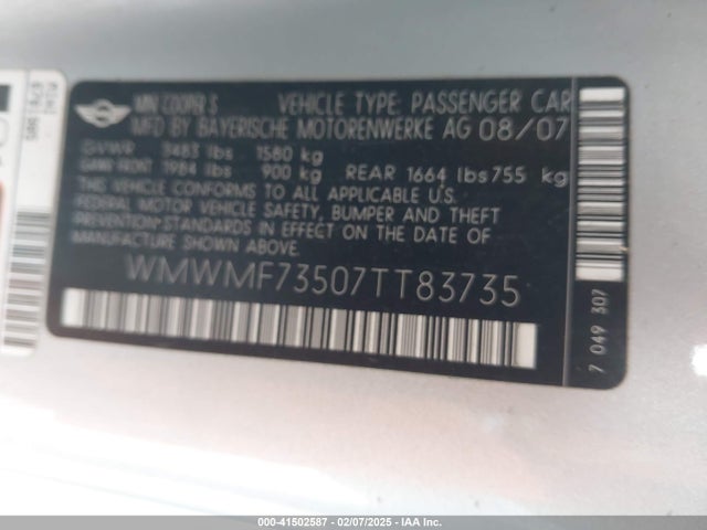 2007 MINI COOPER S WMWMF73507TT83735 Photo 8