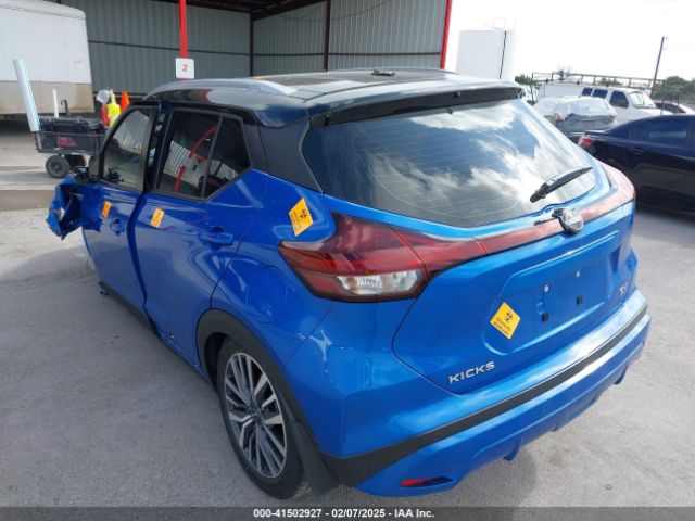 3N1CP5CV5PL502113 Nissan KICKS SV