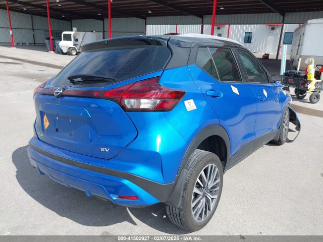 3N1CP5CV5PL502113 Nissan KICKS SV