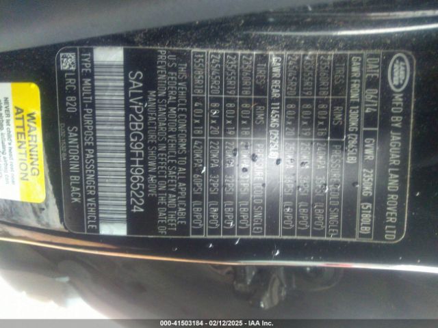 2015 LAND ROVER RANGE ROVER EVOQUE SALVP2BG9FH965224 Photo 8