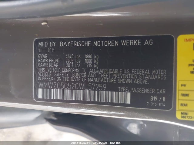 2012 MINI COOPER S COUNTRYMAN WMWZC5C52CWL57259 Photo 8