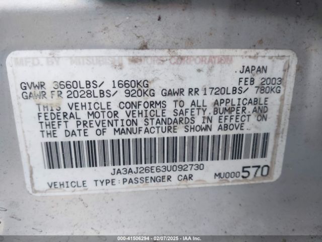 2003 MITSUBISHI LANCER JA3AJ26E63U092730 Photo 8