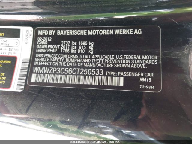 2012 MINI COOPER S WMWZP3C56CT250533 Photo 8