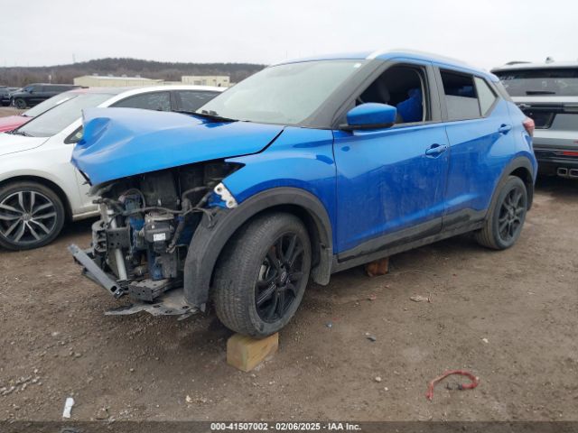 3N1CP5CV2PL486890 Nissan Kicks Sv Xtronic Cvt