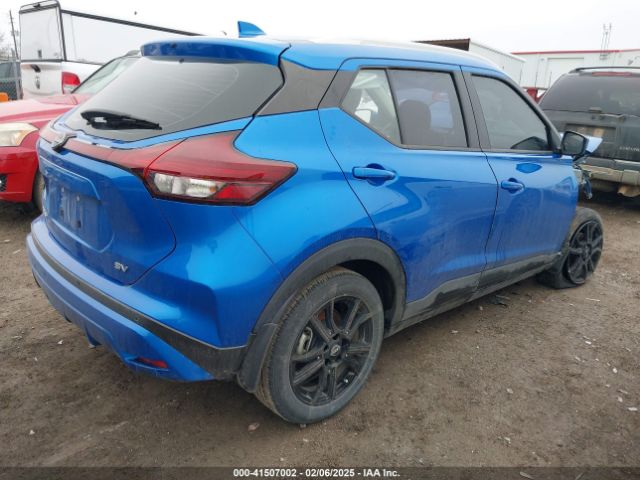 3N1CP5CV2PL486890 Nissan Kicks Sv Xtronic Cvt