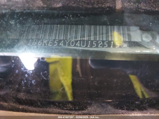 2004 CADILLAC DEVILLE 1G6KE54Y04U152515 Photo 8