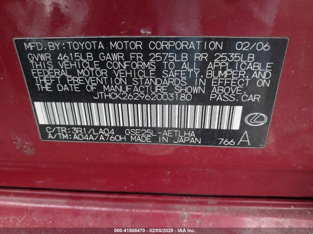 Aukcja sprzedaży 2006 Lexus Is 250, vin: JTHCK262962003180, numer aukcji: 41508470