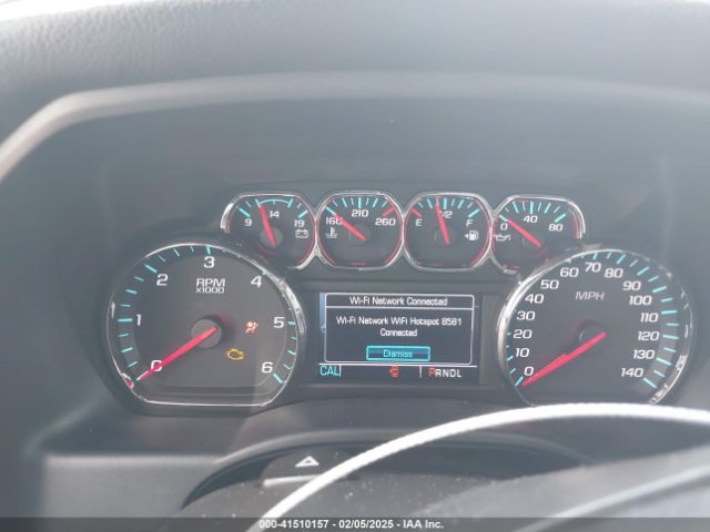 3GCPCSEC7HG450577 Chevrolet Silverado 1500 1lz