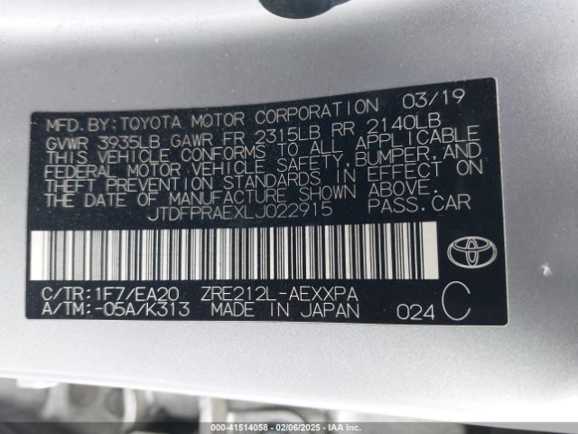 JTDFPRAEXLJ022915 Toyota Corolla Xle