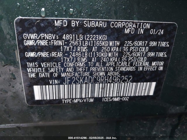 JF2SKADC9RH496252 Subaru Forester Premium