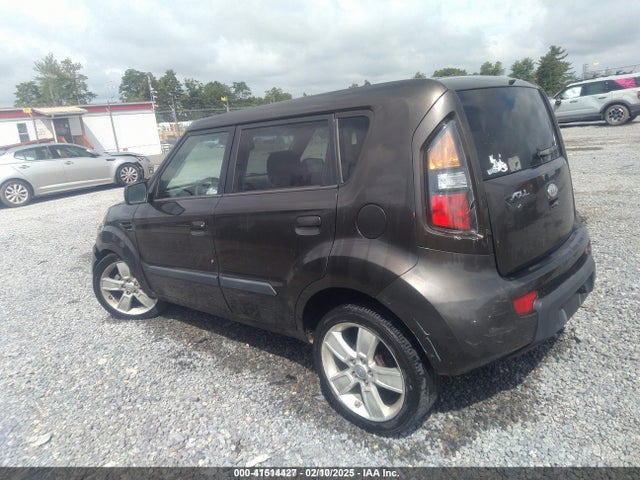 Aukcja sprzedaży 2010 Kia Soul !, vin: KNDJT2A23A7101453, numer aukcji: 41514427