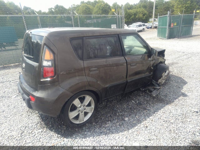 Aukcja sprzedaży 2010 Kia Soul !, vin: KNDJT2A23A7101453, numer aukcji: 41514427