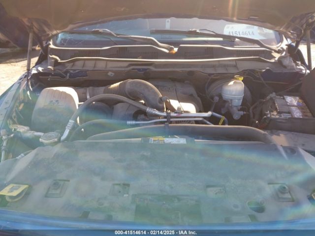 3C6JR7AT8EG221836 RAM 1500 Express