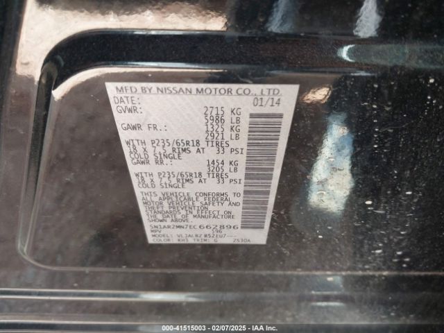 5N1AR2MN7EC662896 Nissan Pathfinder S