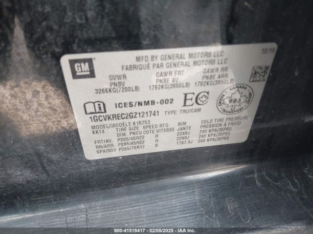 1GCVKREC2GZ121741 Chevrolet Silverado 1500 1lt/2lt