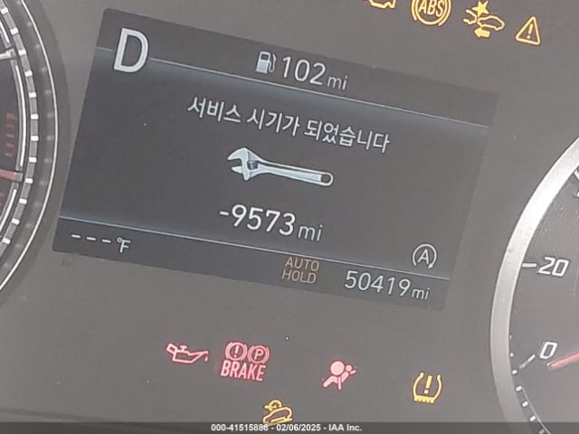 5NMS2DAJ0PH554523 Hyundai Santa Fe Sel