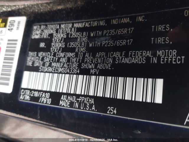 2021 TOYOTA SIENNA 5TDKRKEC9MS043364 Photo 8