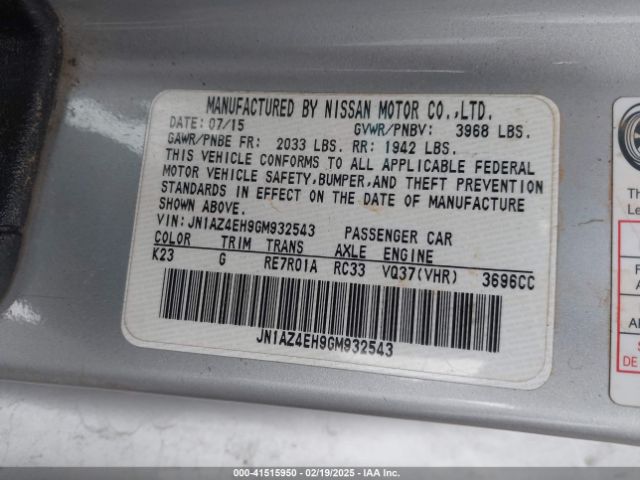 JN1AZ4EH9GM932543 Nissan 370z Nismo/nismo Tech/sport/sport Tech/touring