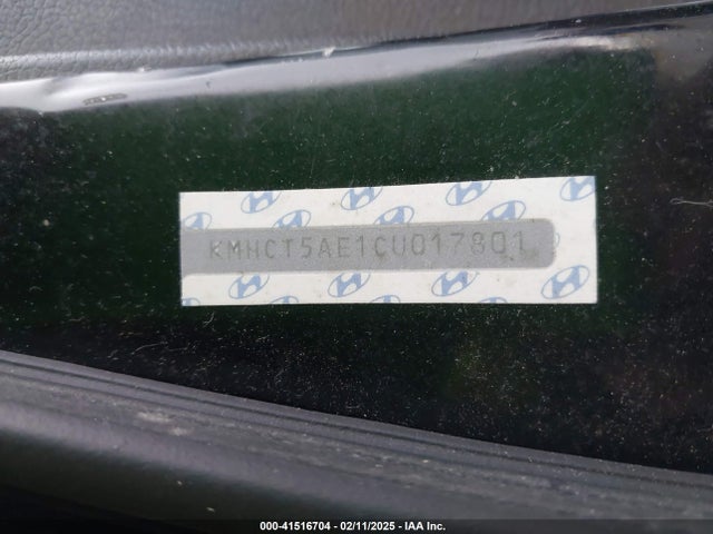 2012 Hyundai Accent Gs მანქანა იყიდება აუქციონზე, vin: KMHCT5AE1CU017801, აუქციონის ნომერი: 41516704
