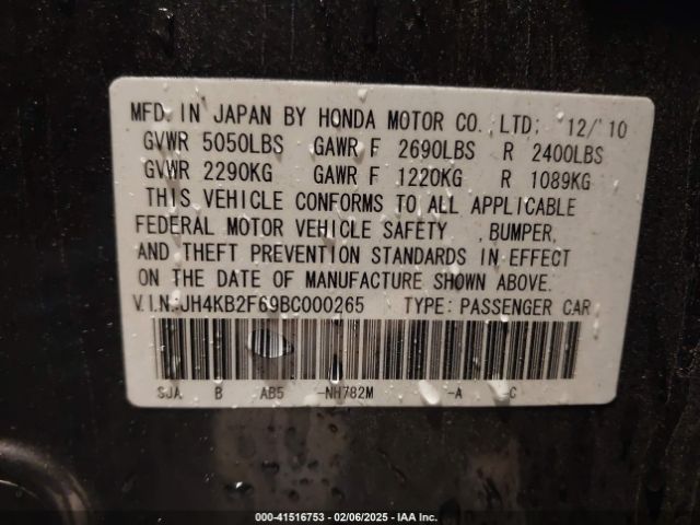 2011 ACURA RL JH4KB2F69BC000265 Photo 8