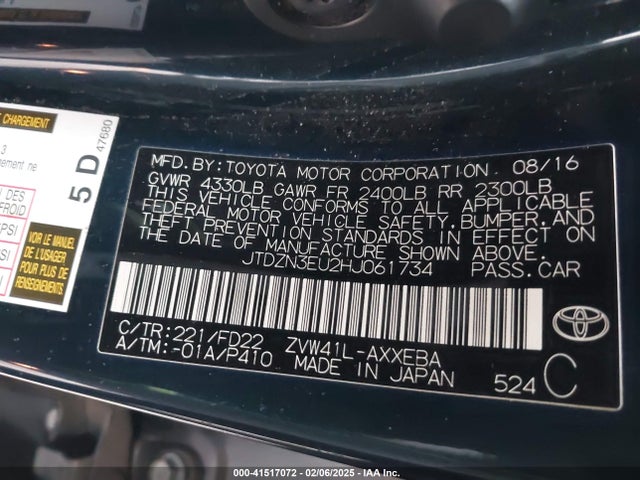 Toyota Prius V Two 2017 JTDZN3EU2HJ061734 Image 9