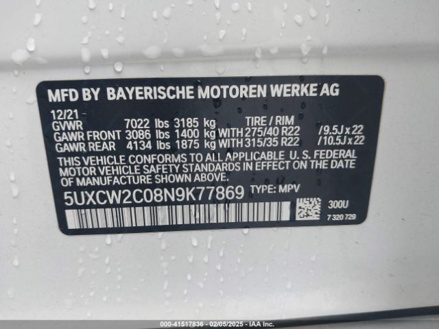 5UXCW2C08N9K77869 BMW X7 Xdrive40i